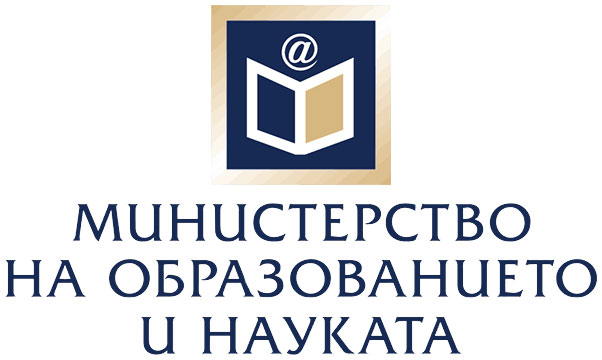 Министерство на образованието и науката